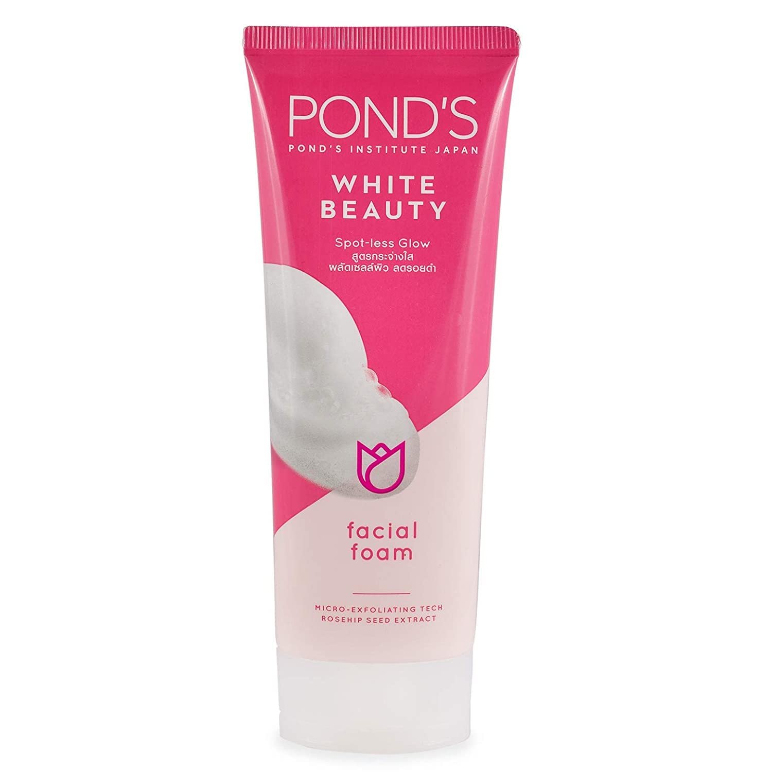 51VWrTaAxEL POND’s White Beauty Facial Foam Cleanser - Image 1