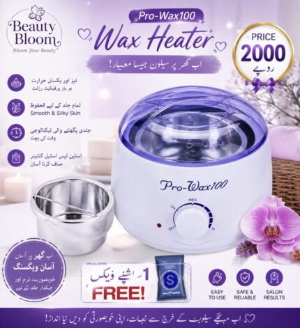 Wax Heater