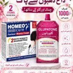 Homeo cure+Glupatone serum